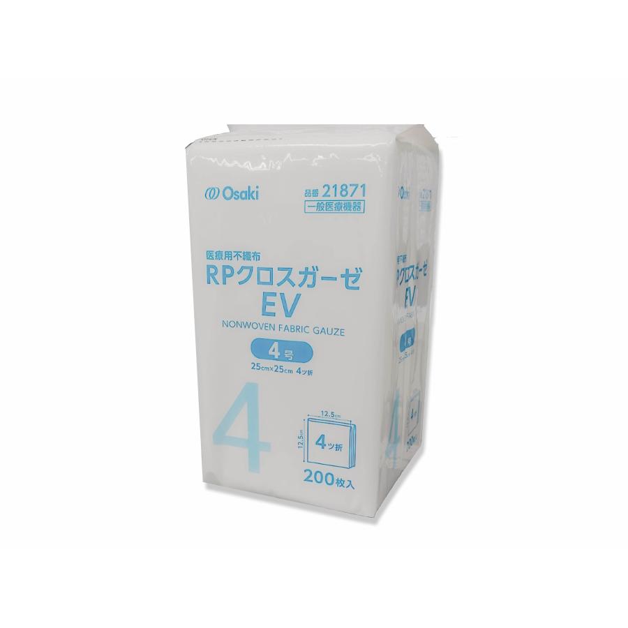 オオサキメディカル オオサキ RPクロスガーゼEV 4号 25×25 4折 200枚