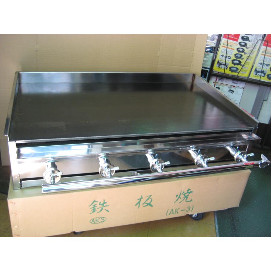 AKS 業務用 ガス式 鉄板焼き器/グリドル AK-3 (卓上型) 横幅910x奥行