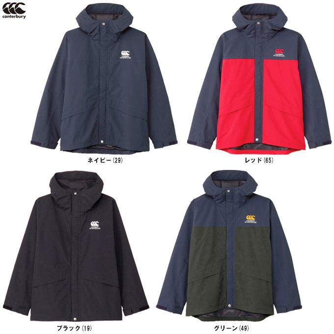 カンタベリー（Canterbury） BS-W WESTHAVEN HOODY（RA74630）ラグビー