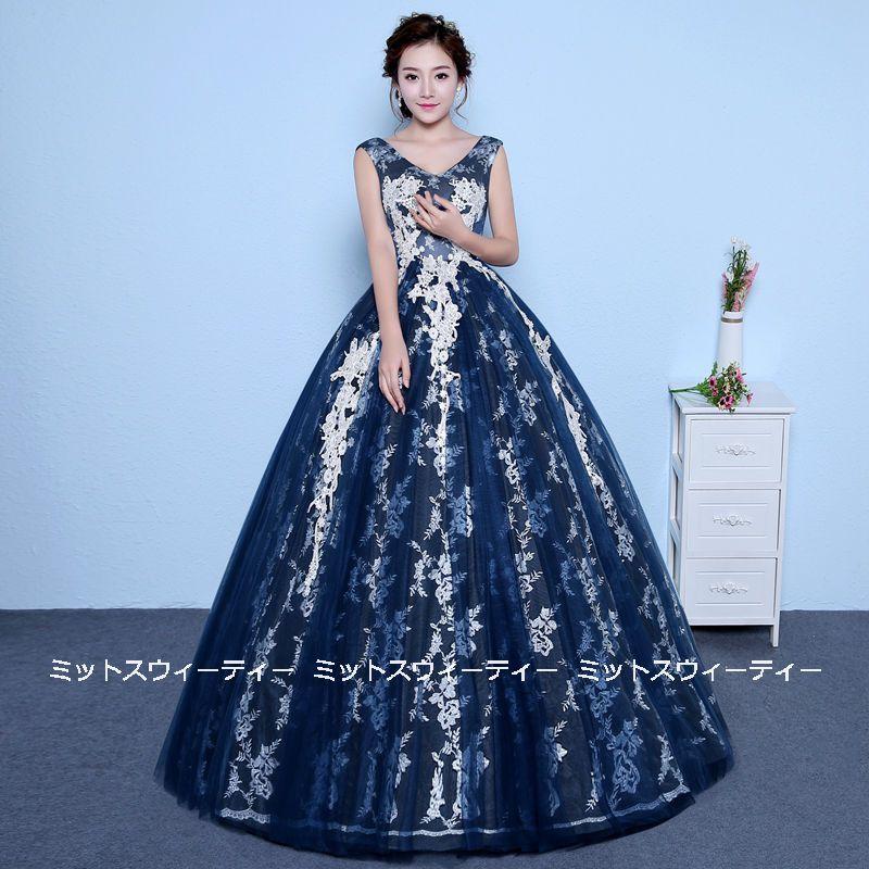 カラードレス ネイビー 花柄 演奏会 プリンセスラインドレス 大人 結婚