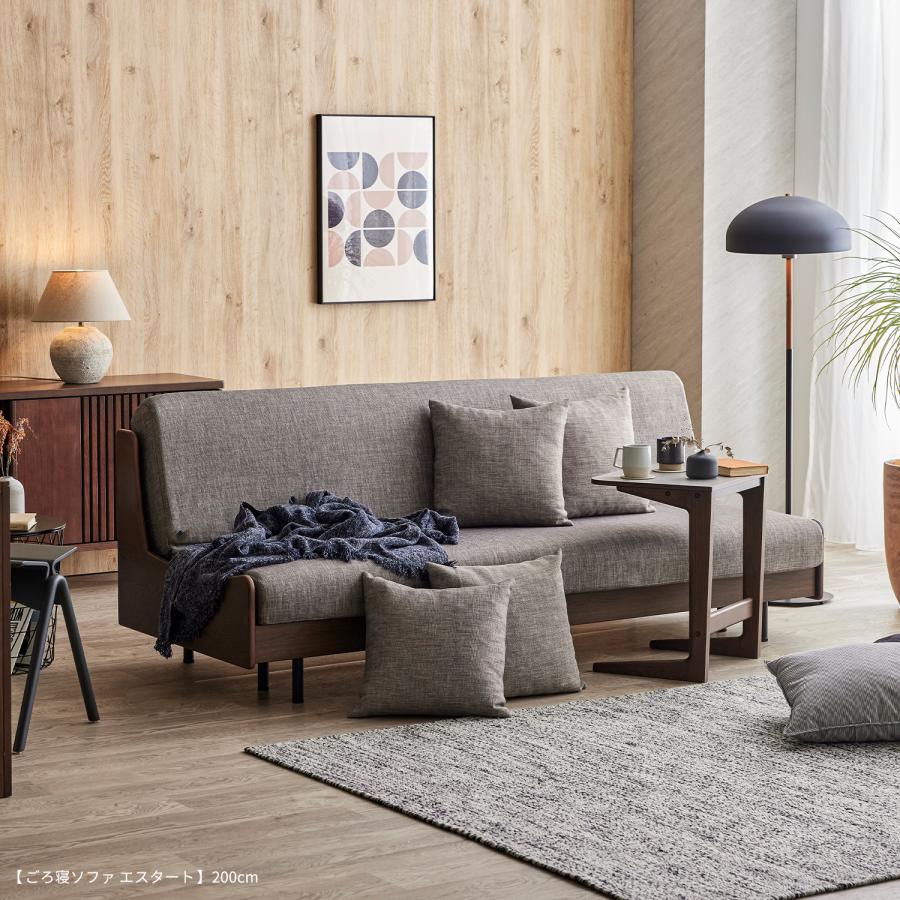 Meuble（モーブル） 【 Meuble ( モーブル ) 公式 】 大川家具 ごろ寝