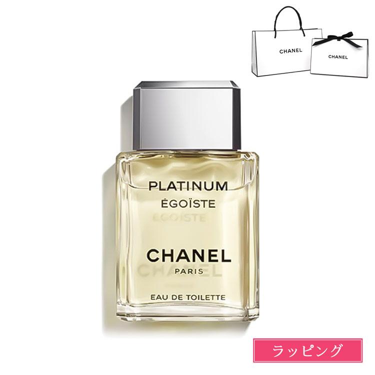 CHANEL（シャネル） [正規ラッピング済] エゴイスト プラチナム
