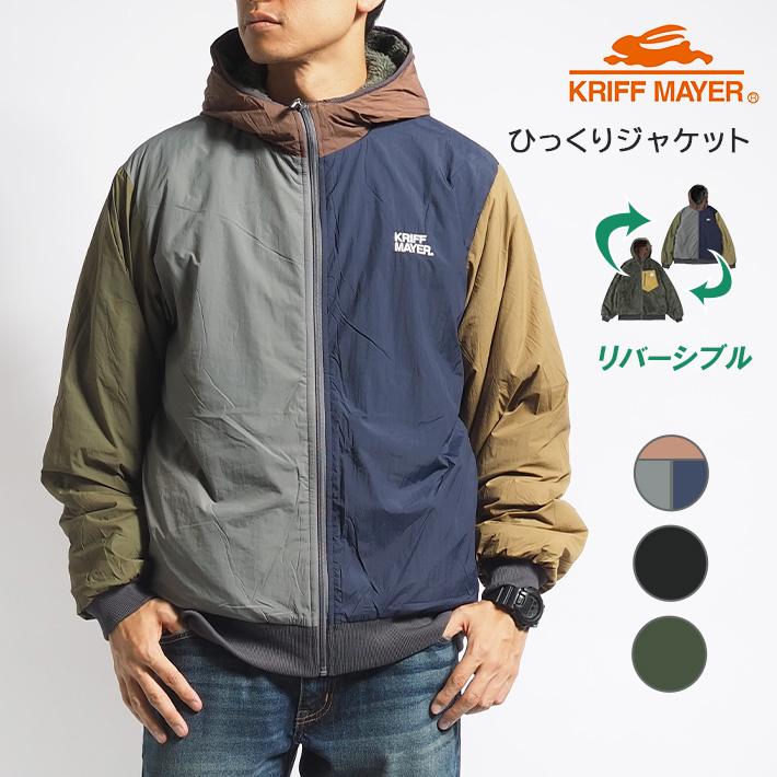 KRIFF MAYER（クリフメイヤー） セール ひっくりジャケット