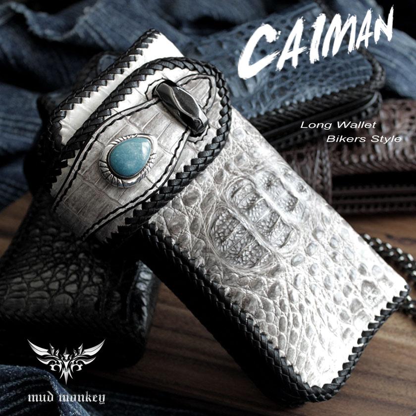 カイマンクラウン ワニ革 長財布 バイカーズウォレット/ブルー