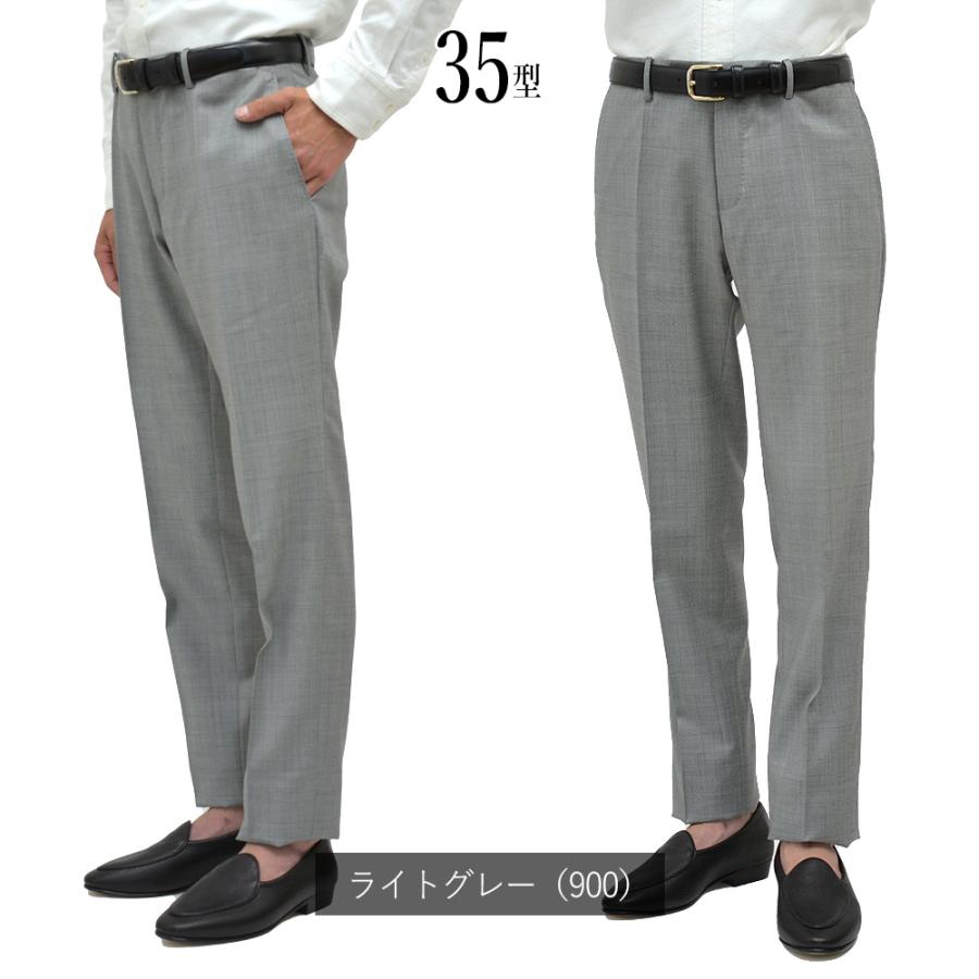 INCOTEX（インコテックス） ＜選べる3型＞ 通年 31型 / 35型 / 67型