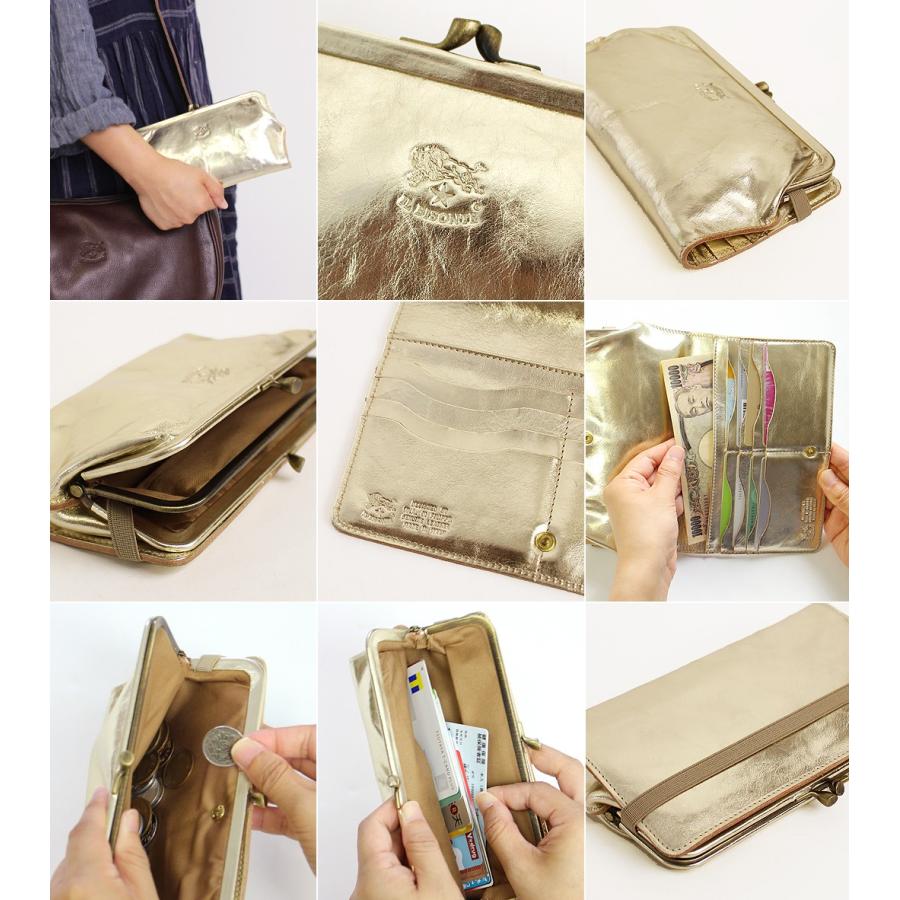 イルビゾンテ 財布 がま口財布 長財布 メタリックレザーがま口長財布(M