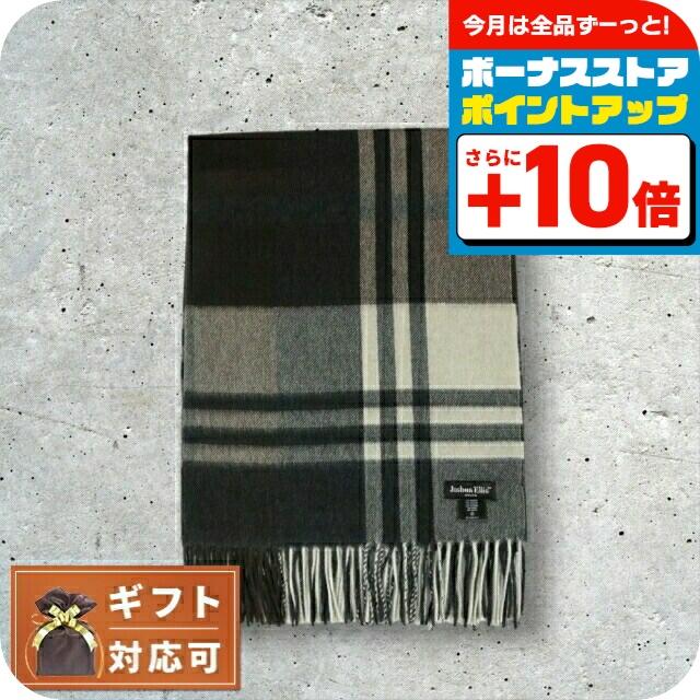 Joshua Ellis（ジョシュアエリス） レディース マフラー CHARCOAL