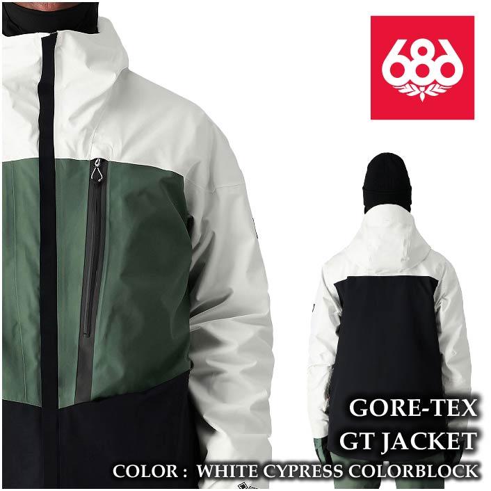 686（シックスエイトシックス） スノーボード ウェア ジャケット 686