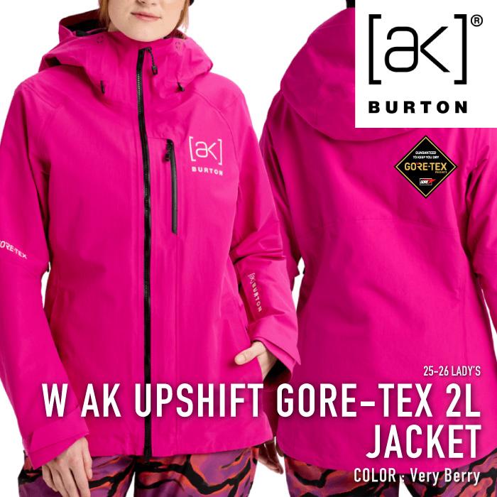 バートン RONIN スノーボードウエア ダウン ピンク 楽天市場】burton