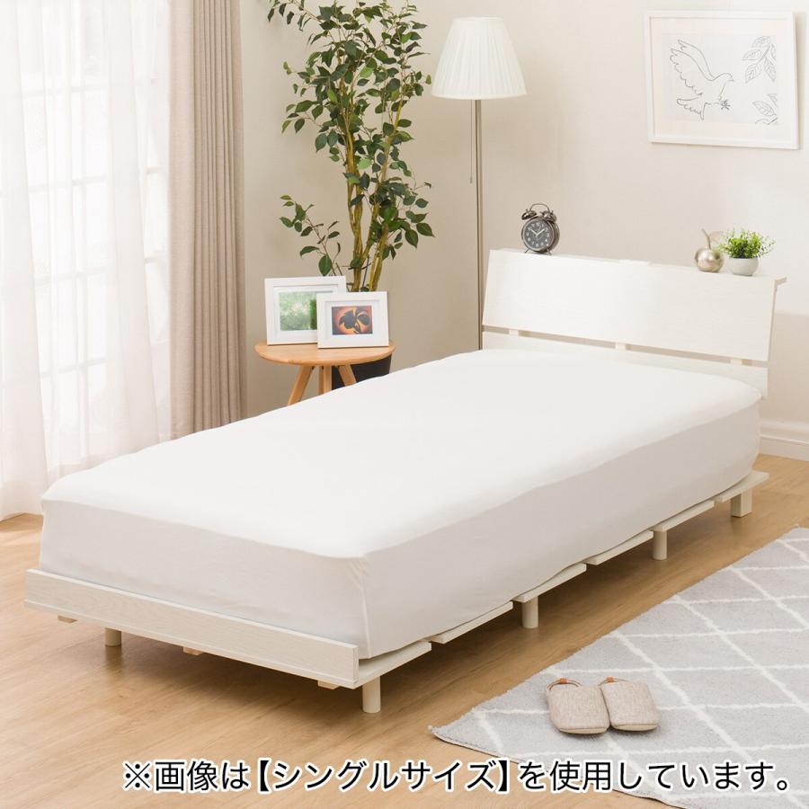 ニトリ（NITORI） ベッド すのこダブルベッドフレーム(BN-002 WW