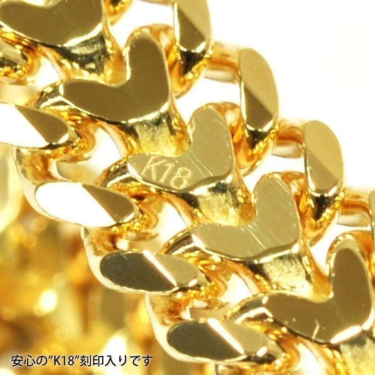 K18 6.6mm幅 16号 喜平チェーンリング 新品 18金 喜平リング 指輪