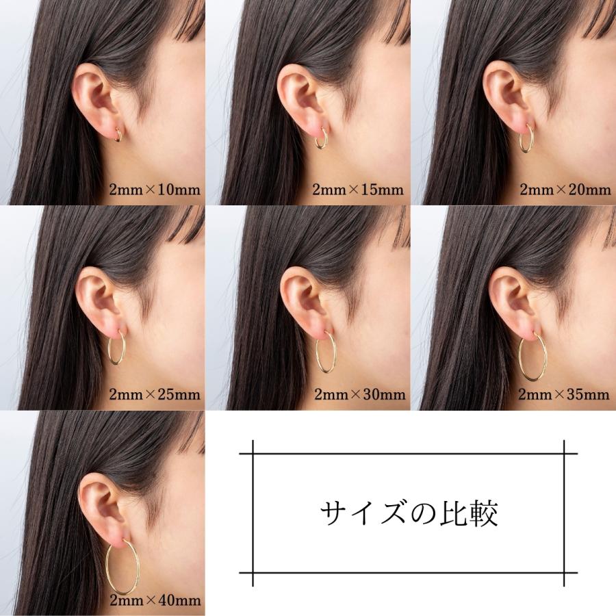 18金 フープピアス メンズ レディース 2mm×10mm K18 18K K18刻印