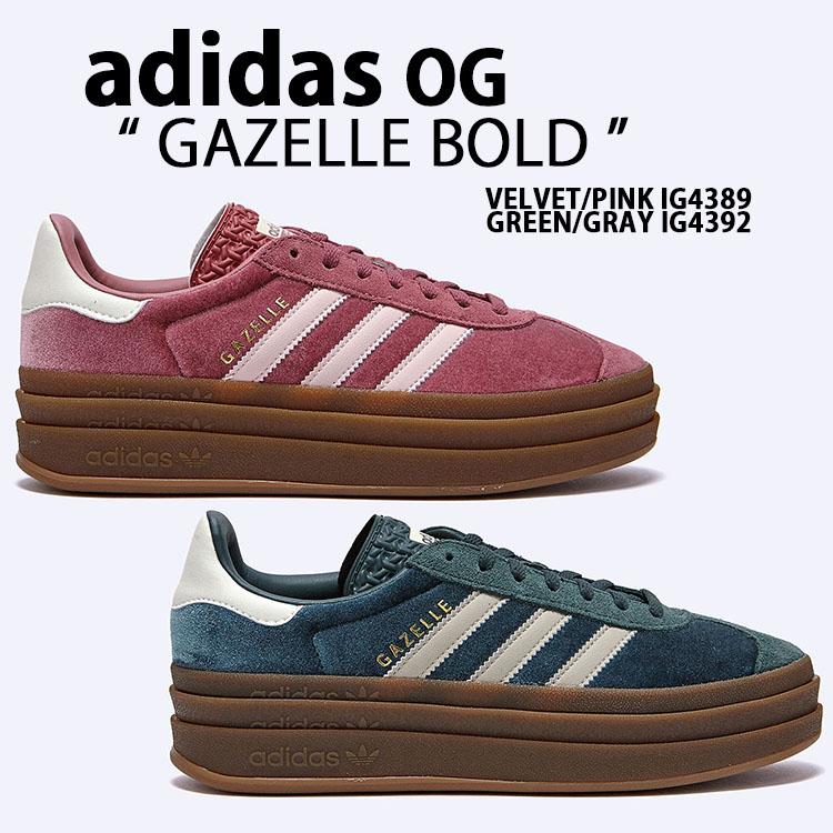 adidas（アディダス） adidas originals レディース 厚底 スニーカー