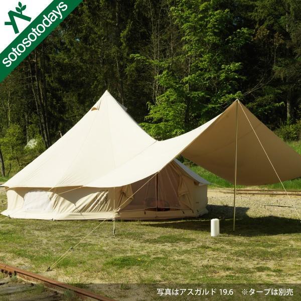 ノルディスク Asgard アスガルド12.6＋フロア オリジナルセット 242023