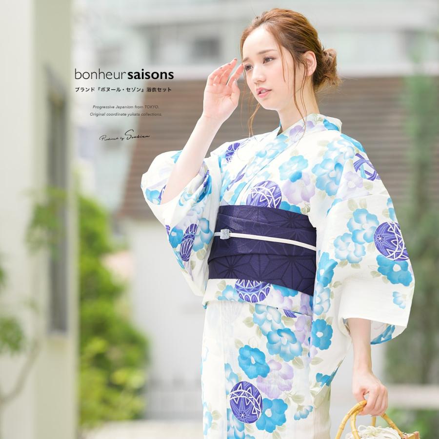 SOUBIEN（創美苑） 浴衣 レディース セット 作り帯 レトロ 浴衣セット