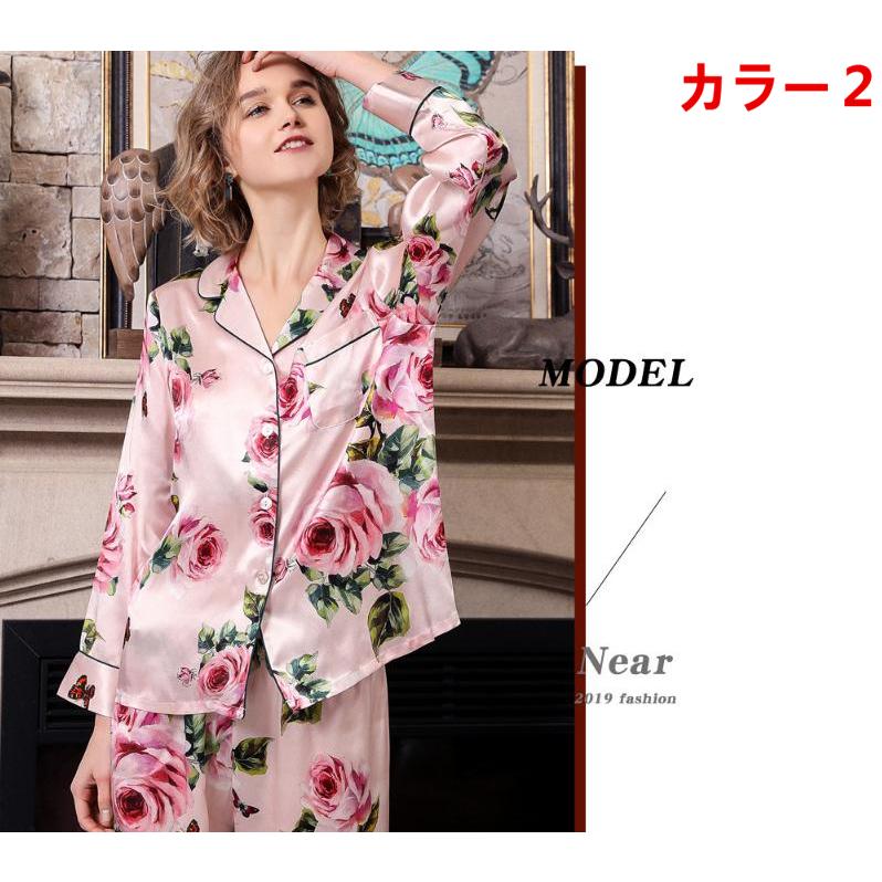 シルクパジャマ レディースパジャマ シルク100%パジャマ 繻子織り