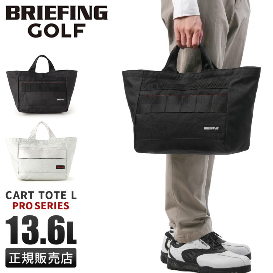 BRIEFING GOLF（ブリーフィングゴルフ） 最大51% 2/23限定