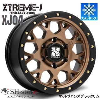 限定激安スタッドレス MLJ エクストリームJ XJ04 グロスブラック 16