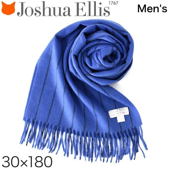 Joshua Ellis（ジョシュアエリス） カシミヤ ストール 大判 ストライプ