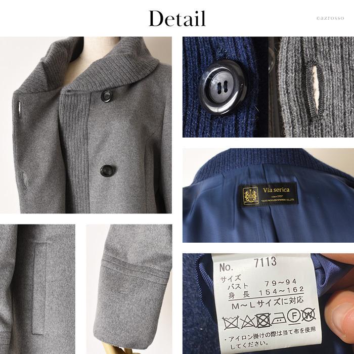 カシミヤ コート ステンカラーコート レディース セーブル 黒 ブラック