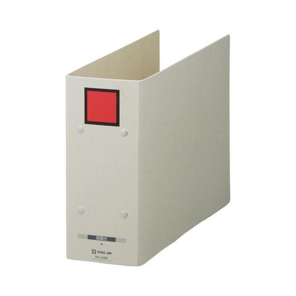 工房楔 伊勢神宮の欅 芯ケース 工房 楔 芯ケース シングル 神代ケヤキ