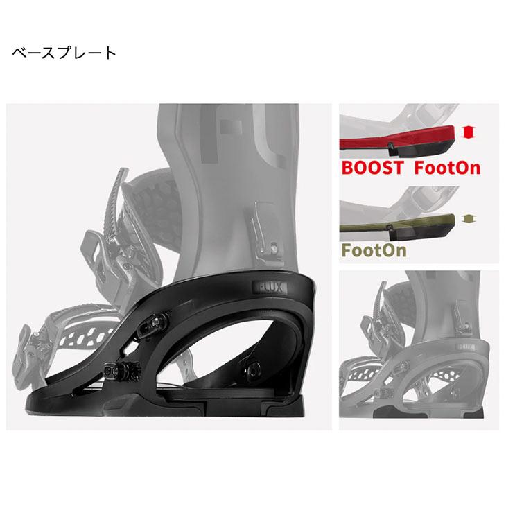 FLUX フラックス 24-25 XF エックスエフ 早期予約 2024-2025