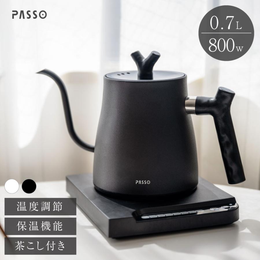 電気ケトル 温度調節 ケトル ステンレス 電気ポット 保温 温度設定 お