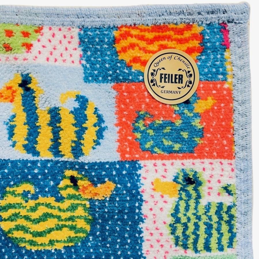 feiler（フェイラー） おくるみ プティバス 75×75cm ダッキー