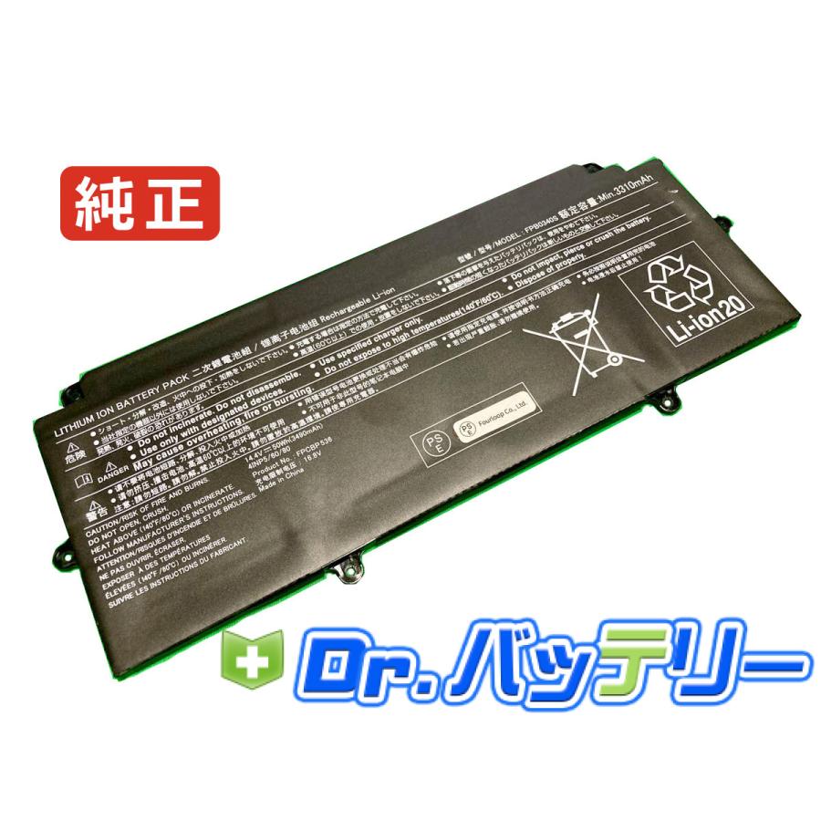 Lifebook u9311x vfy u931xm15bmnl 14.4V 50Wh fujitsu 純正 ノートPC