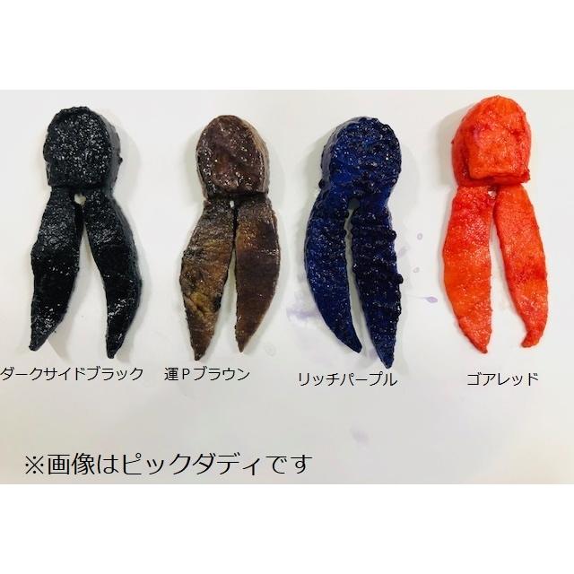 釣り吉ホルモン ピッグダディ ジュニア/PIg DADDY Jr【FECO