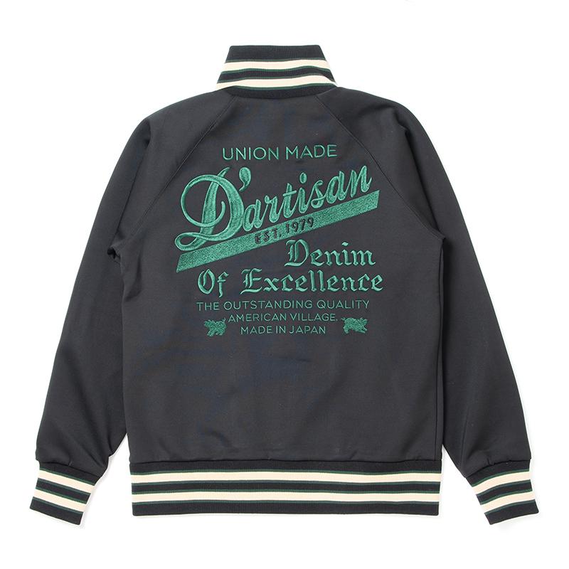 STUDIO D'ARTISAN（ステュディオ・ダ・ルチザン） STUDIO D'ARTISAN