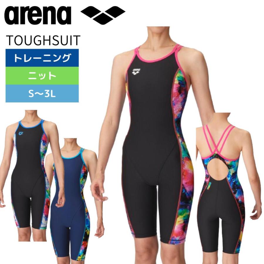 アリーナ（arena） 競泳水着 競泳練習水着 練習用水着 レディース