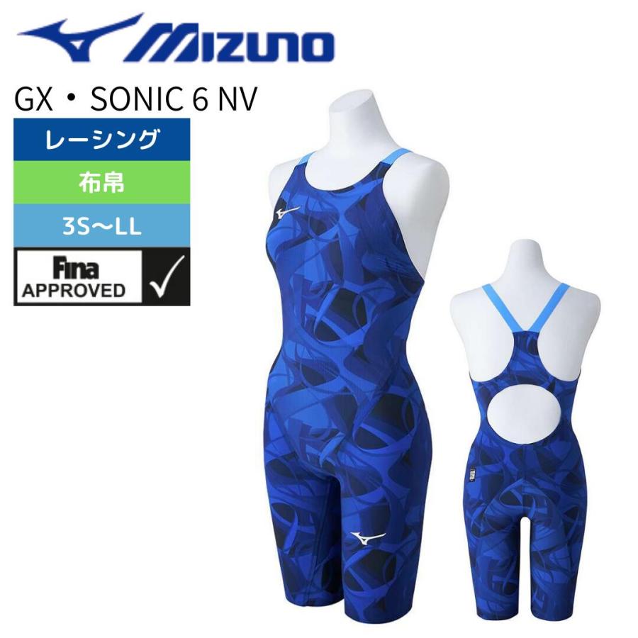 MIZUNO（ミズノ） 競泳水着 レディース gx GX・SONIC 6 NV ハーフ