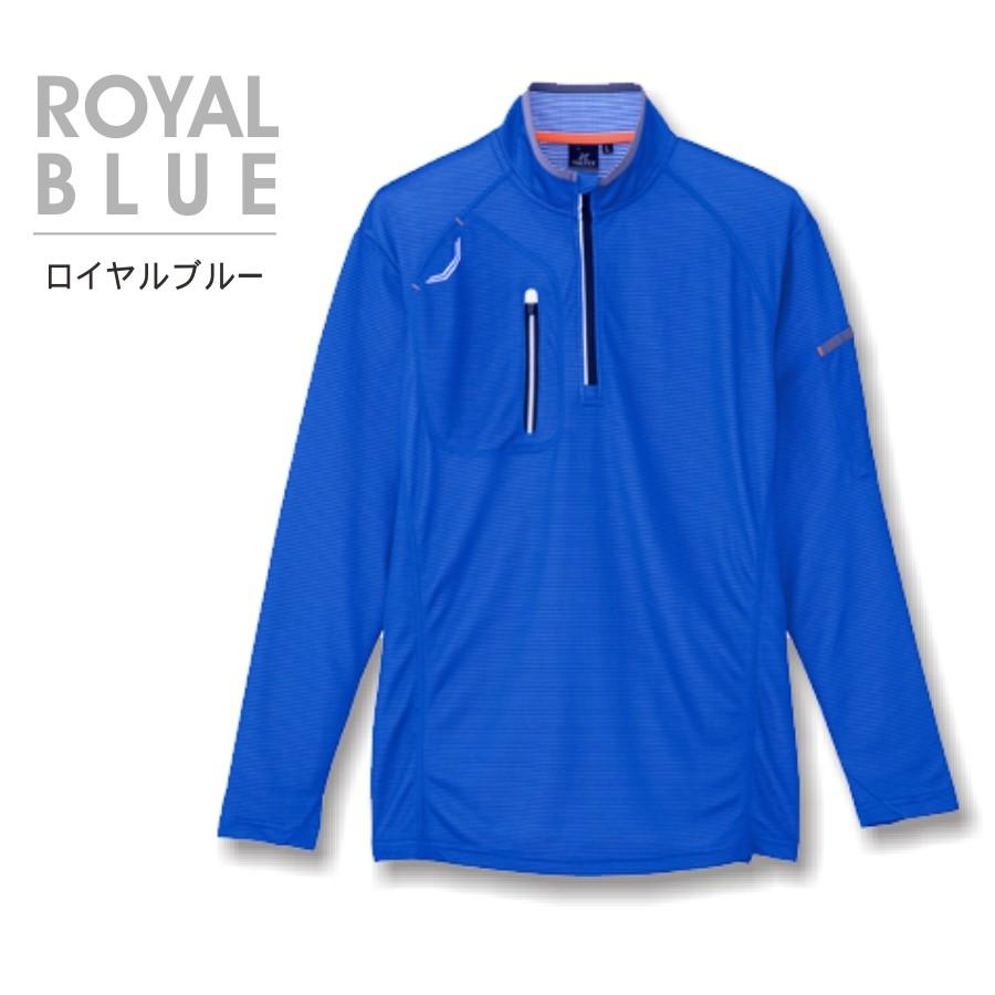 TULTEX タルテックス ウルトラドライ長袖ハーフジップシャツ 10606