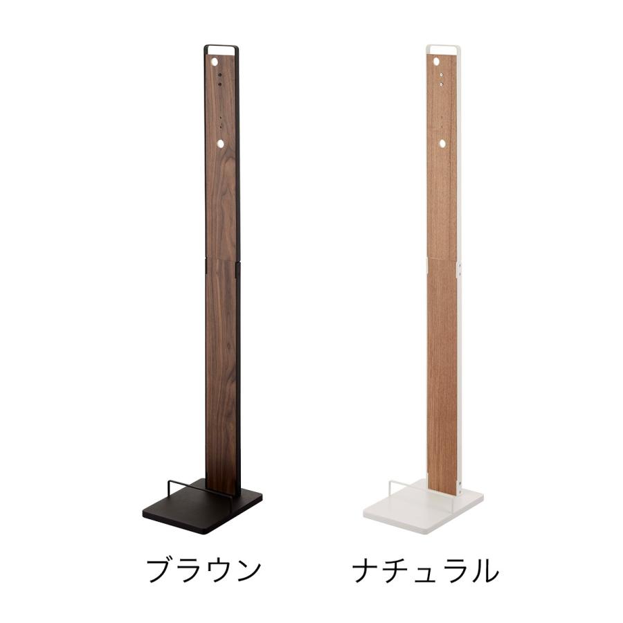 RIN（山崎実業） ［ コードレスクリーナースタンド リン ］山崎実業