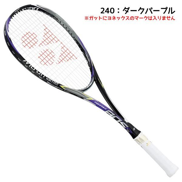 NEXIGA ヨネックス YONEX ソフトテニスラケット ネクシーガ80S