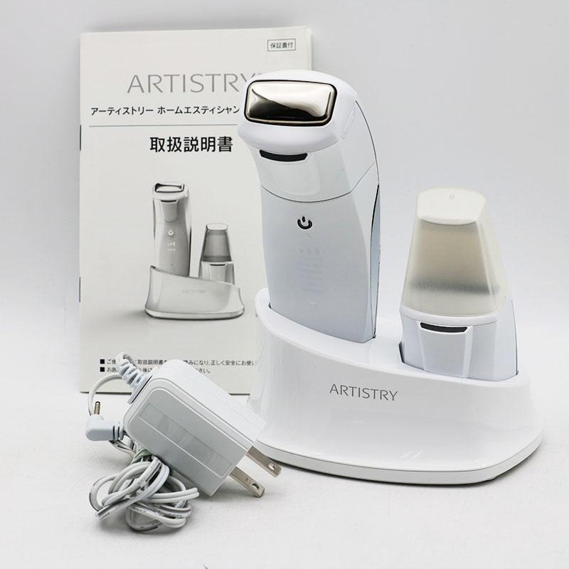Amway Aesthetician 脱毛器中古 新古品 アムウェイ Home Aesthetician