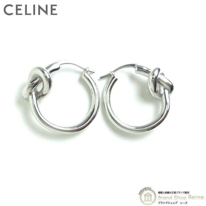 CELINE（セリーヌ） ノット スモール フープ ピアス 46N55 ブラス