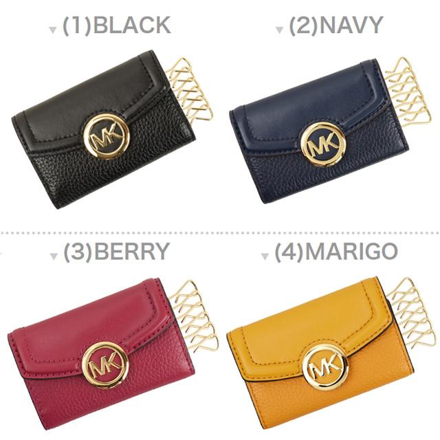MICHAEL KORS（マイケルコース） キーケース レディース アウトレット