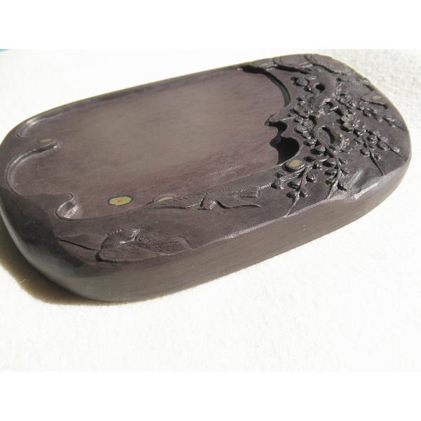 端渓硯 梅花坑 春回大地硯 8吋 一品物 すずり : 書道用品 緑風店