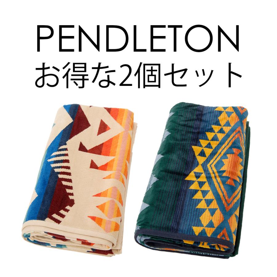 Pendleton フリースブランケット 2色セット Pendleton フリース