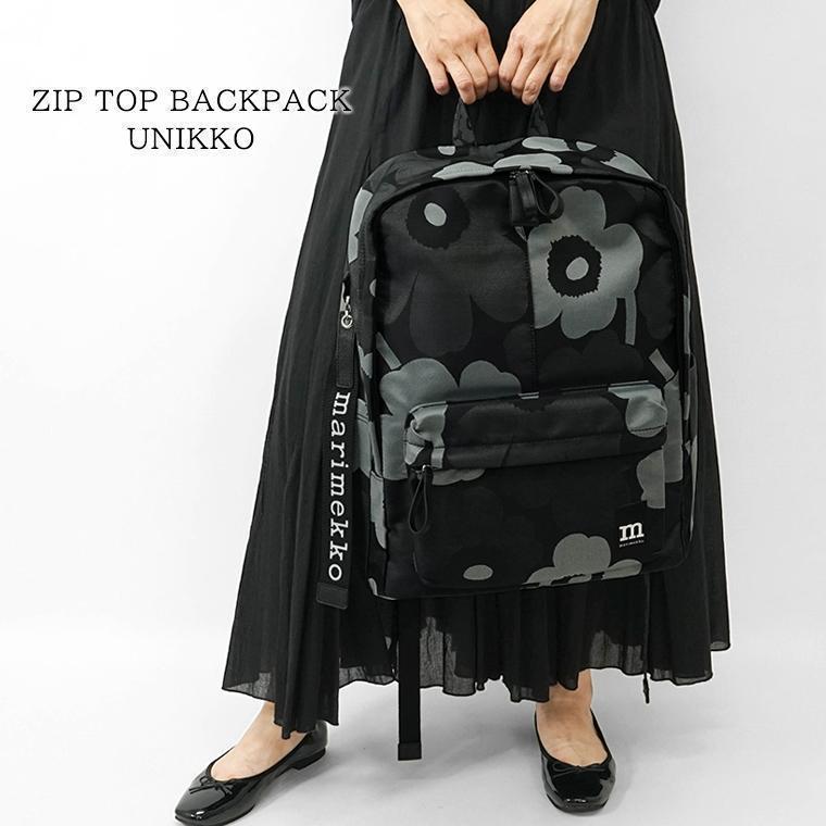 marimekko（マリメッコ） 2025AW FINAL CLEARANCE レディース メンズ