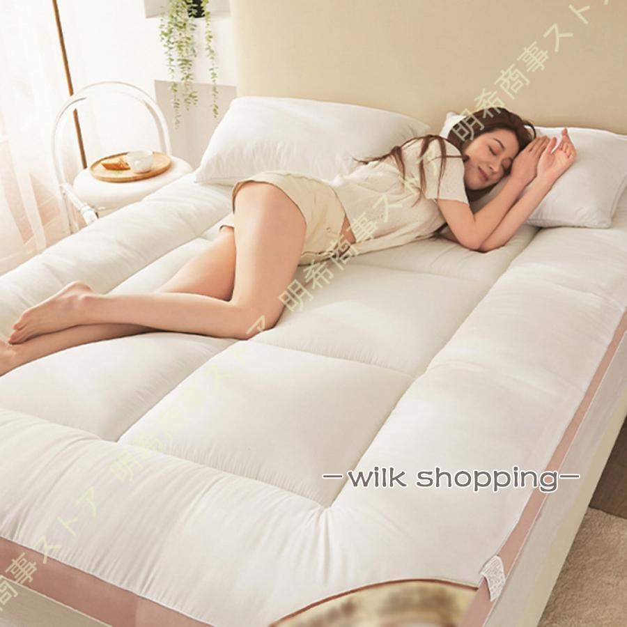 敷布団 ふわふわ ボリューム 綿入り ビーチスキン ベットマットレス