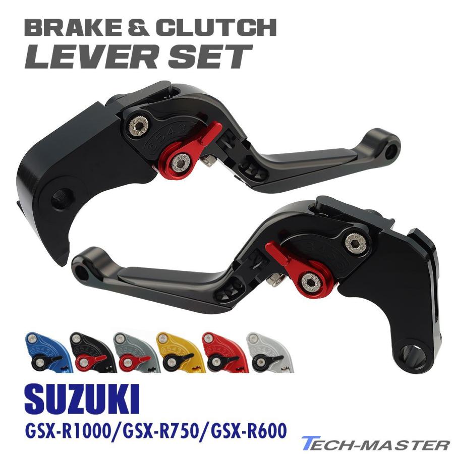 GSXR1000R(2017-) サービスマニュアルとブレーキ関連のセット 【公式通販】