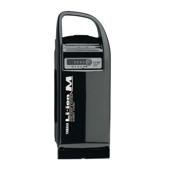 YAMAHA（ヤマハ） パス 電動自転車用リチウムイオンバッテリー 90793