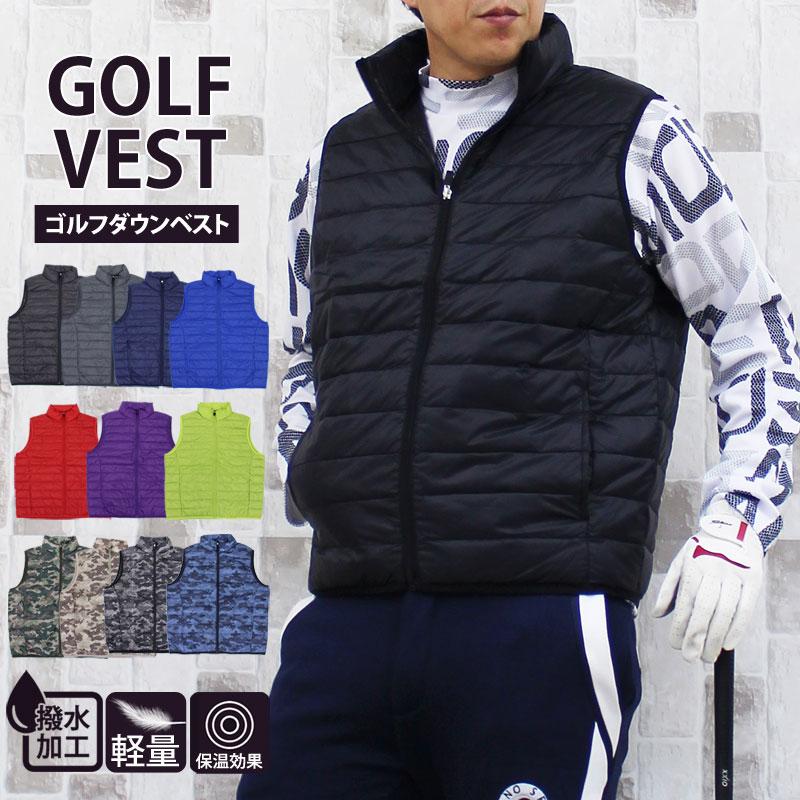 ゴルフ ダウンベスト メンズ ジャケット ゴルフウェア ナイロン 蓄熱
