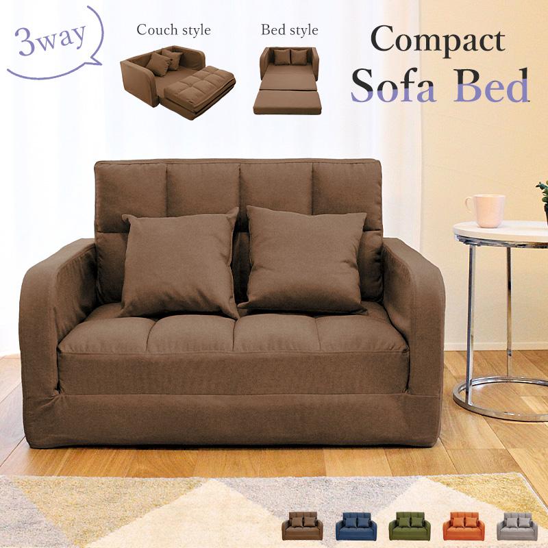 ソファ ベッド ソファベッド 折りたたみ ショートシングル 1人掛け 2人