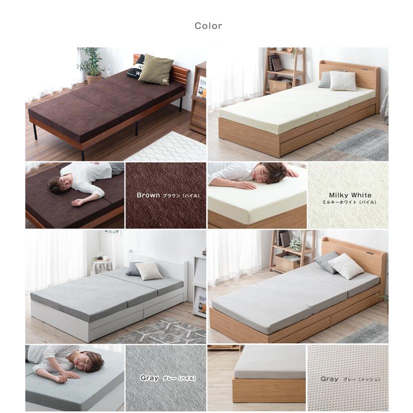 タンスのゲン 25日正午〜+3% ベッド マットレス付き シングル すのこ