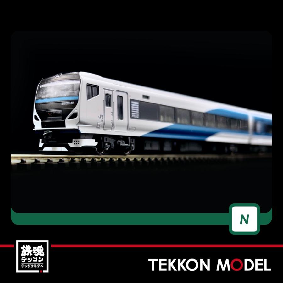 カトー（KATO） Nゲージ KATO 10-1613 E257系2000番台「踊り子」9両