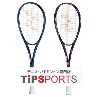 YONEX（ヨネックス） アウトレット在庫処分【後衛】 ジオブレイク 80S